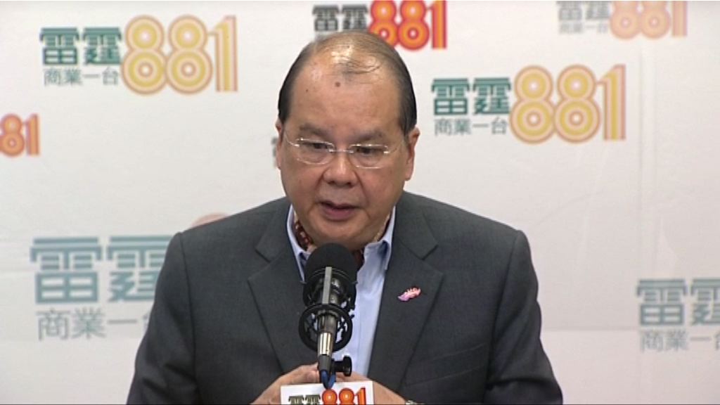 張建宗：推廣低津野心大