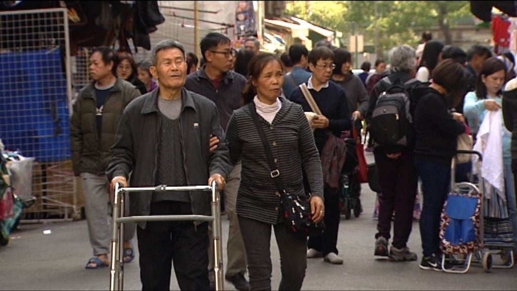 政府預留500億部分用作改善長生津