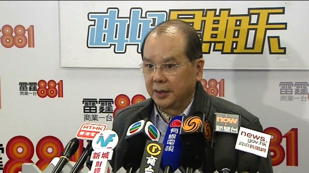 張建宗：全民退保融資難達共識