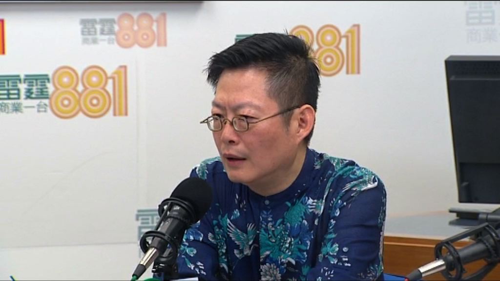 建築師學會批評城大將責任歸咎他人