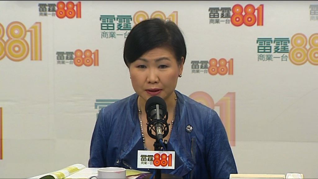 消委會去年收3000宗涉網購投訴