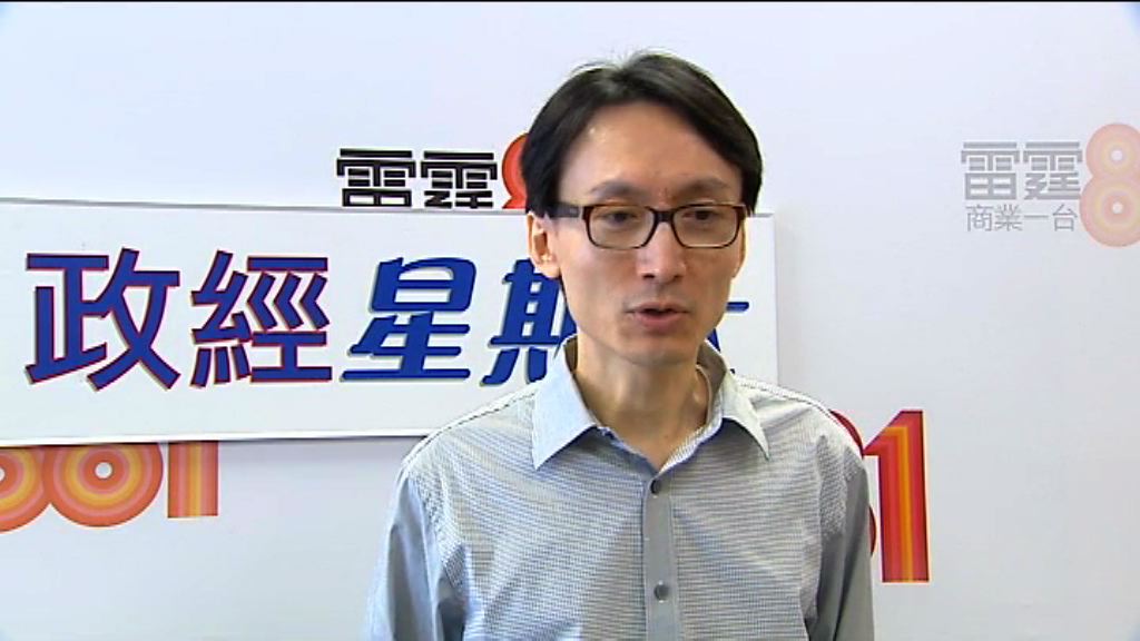 消委會：給消費者法律支援是偏幫屬誤解