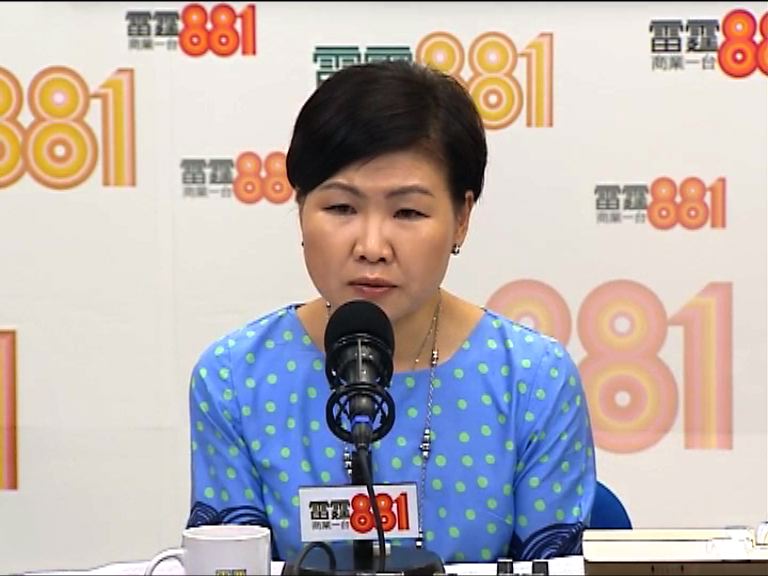 消委會促修藥房發牌制度