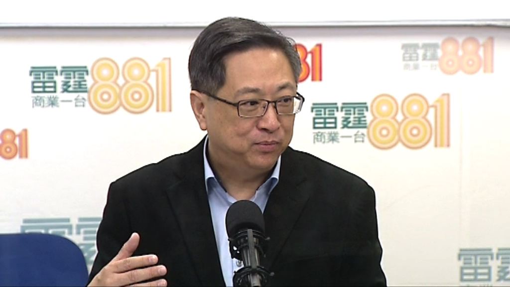 盧偉聰：警隊內部對武力指引感擔心