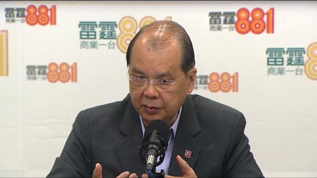 張建宗：政府會增加渠道讓年青人議政