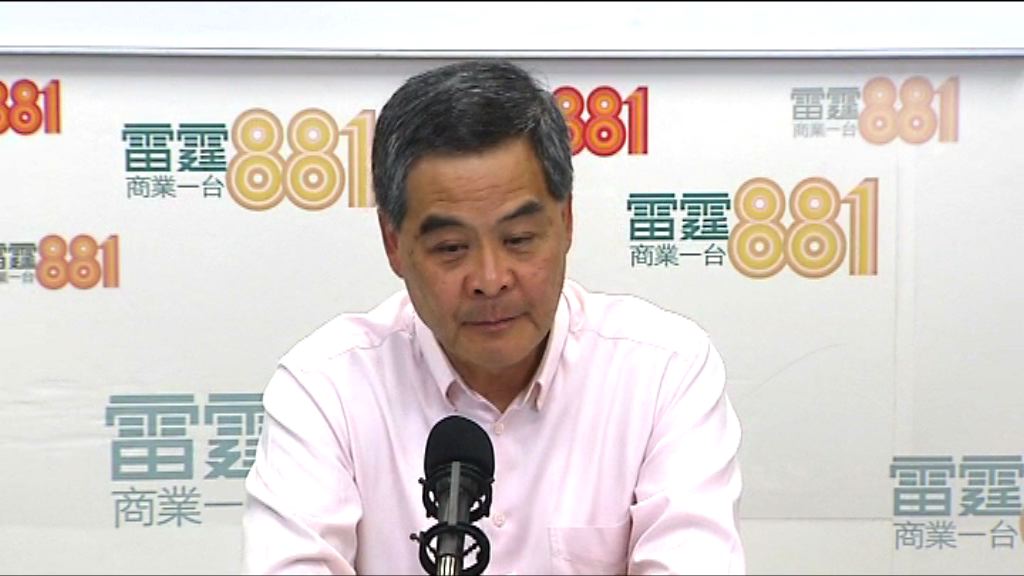 梁振英重申不尋求連任是基於家庭原因