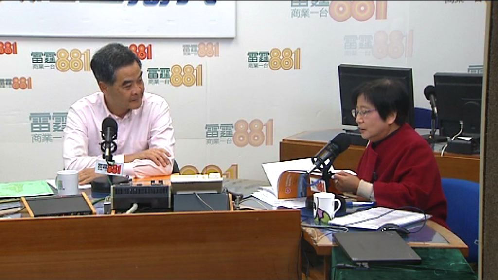 梁振英不認同香港要休養生息