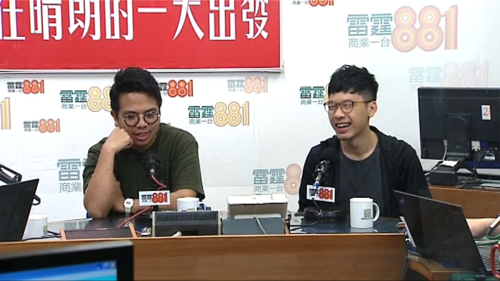 香港眾志：黨資源未來或不專注於選舉