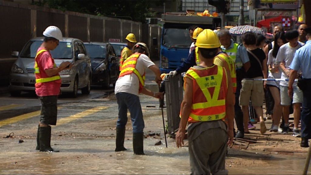 水務署：盼2030年前水管滲漏比率降至少於一成