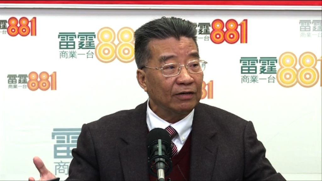 劉夢熊：梁振英現時不該任政協委員