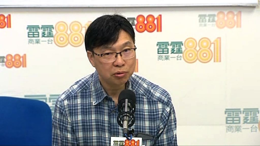 港吸毒人數下降　惟有人誤以為冰毒可減肥