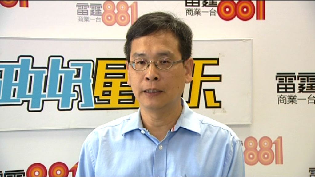 葉建源：不贊成港獨但學術上可討論