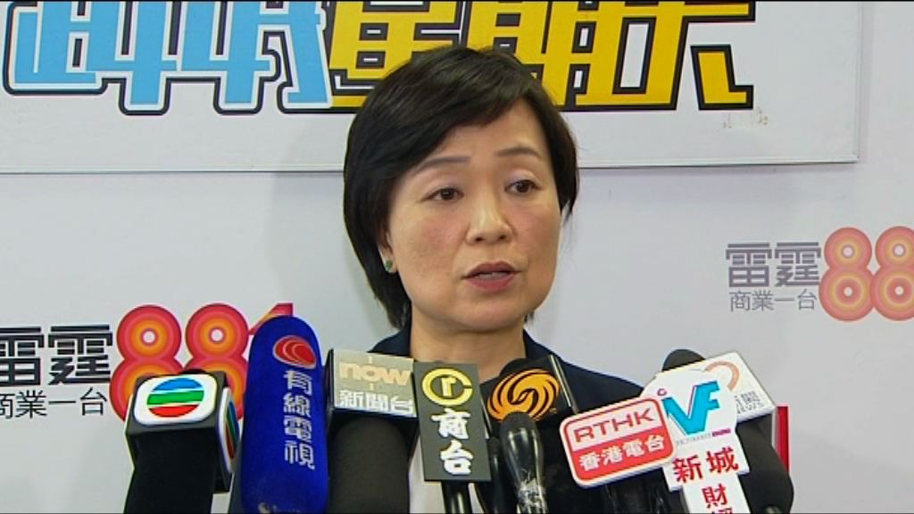 蔡若蓮：將檢視缺席學生制度