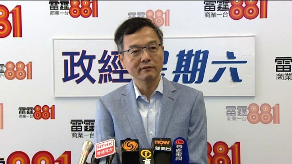 林正財：應重點發展長者社區照顧服務