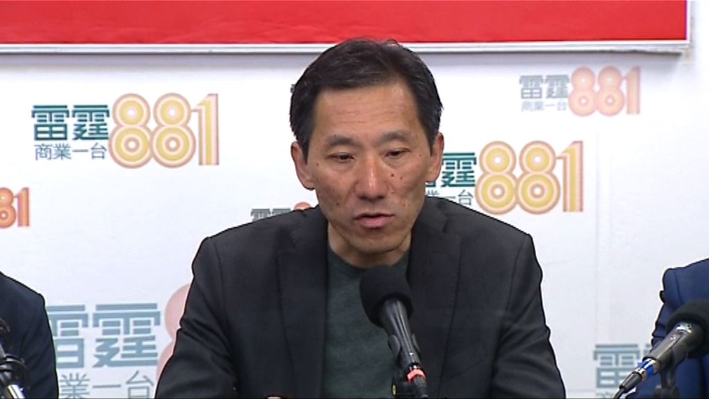 姚松炎：未有做好傳統選舉拉票致影響選舉結果