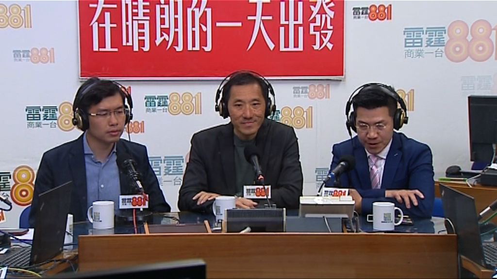 多名巿民批評姚松炎落敗因自視過高