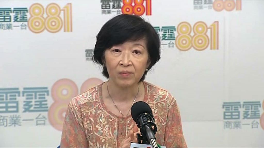 羅范促政府更新法倒助科研發展