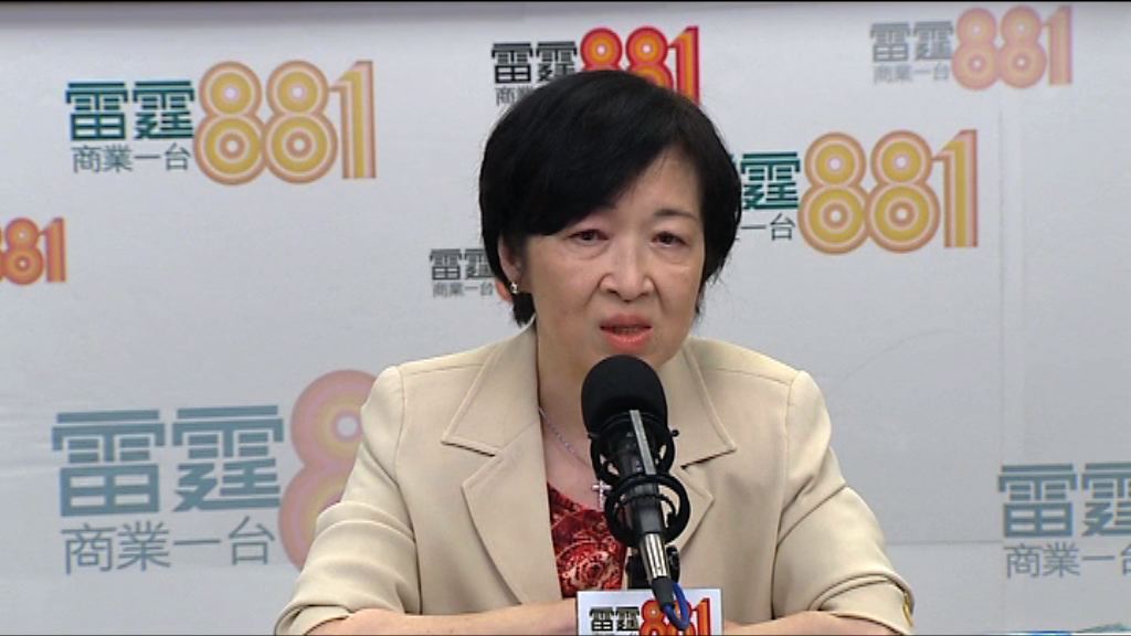 羅范椒芬：試行小三BCA吸納經驗再檢討