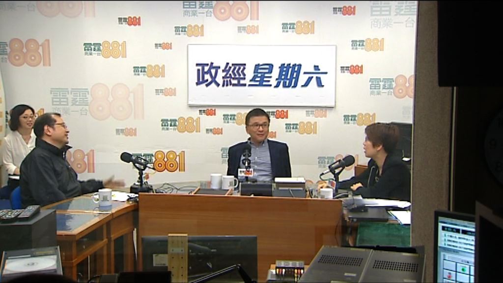 陳家強：新措施加強銀行體制抵抗能力