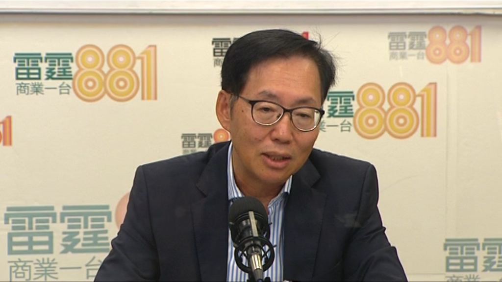 陳健波：修改會議程序有法理基礎