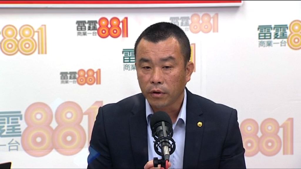 消防主任協會：鼓風機不會有助燃效果