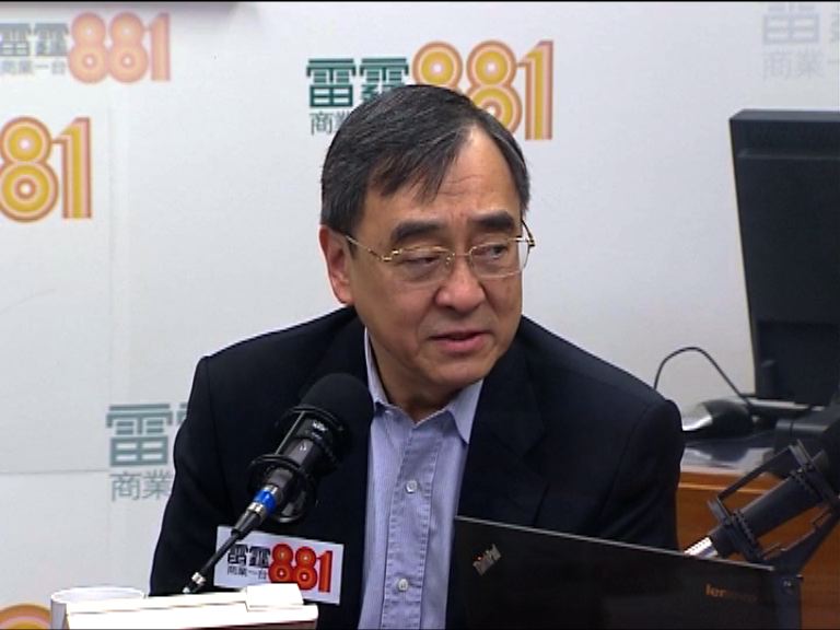 王于漸：補貼置業計劃是董建華的理念