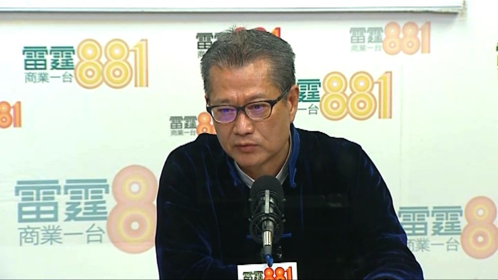 陳茂波被問到會否退稅只說「睇睇」