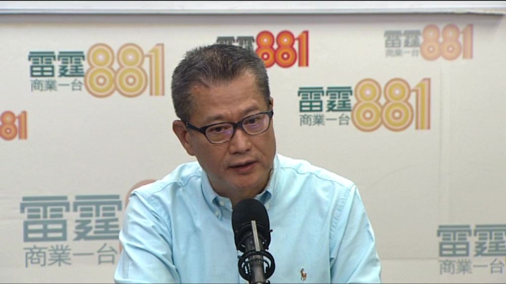 陳茂波：經濟增長預測或上調0.5%