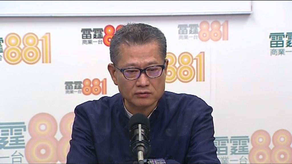 陳茂波：預算案會配合施政報告