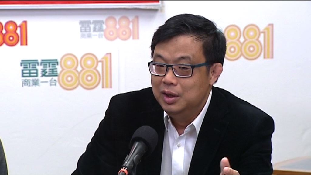 涂謹申：聯合醫院醫生連番出錯應承擔責任