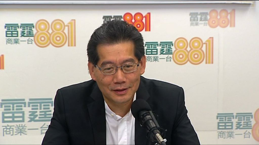 蘇錦樑：可考慮為促銷電話編配特定字頭