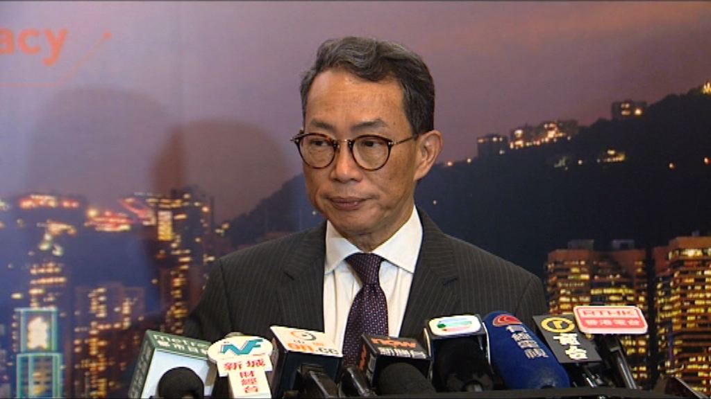 私隱專員：本港對洩漏私隱罰則太輕