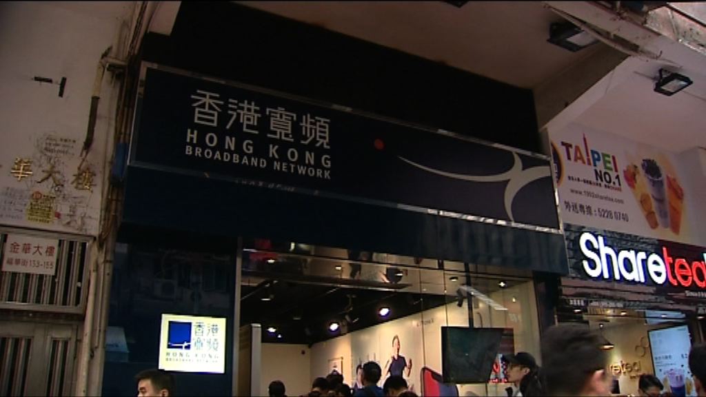 私隱專員：法例未訂明儲存客戶資料時間 