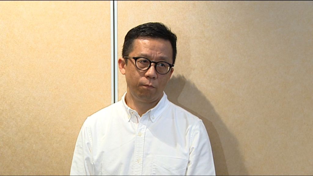 港視申牌發還通訊局　王維基：已交所有資料
