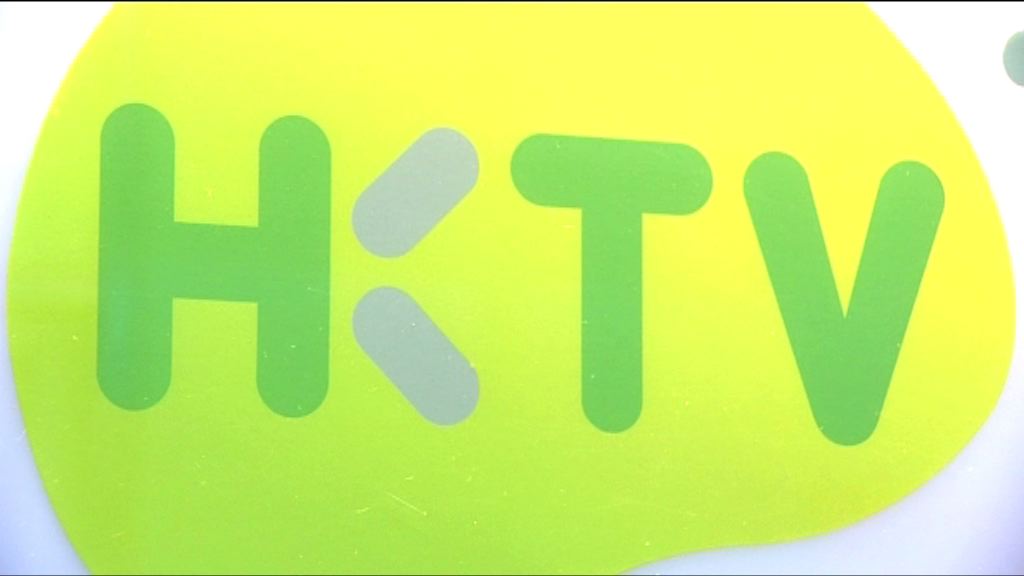 行政會議：已提港視盡快向通訊局提供資料