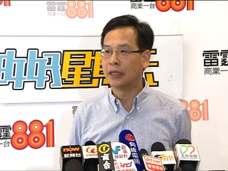 港大校委會周二再商副校任命