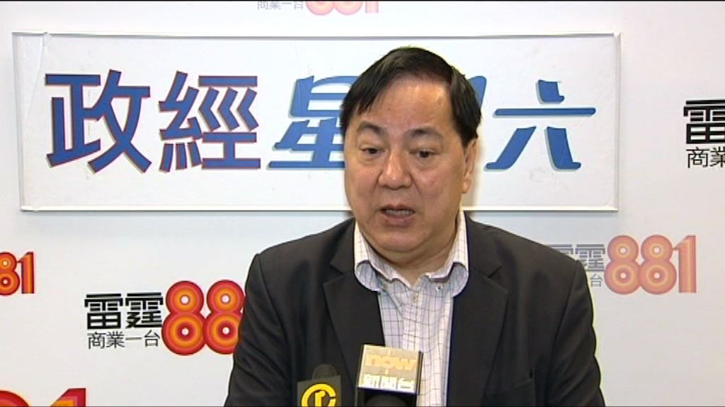 標準工時委員會展開第二階段諮詢