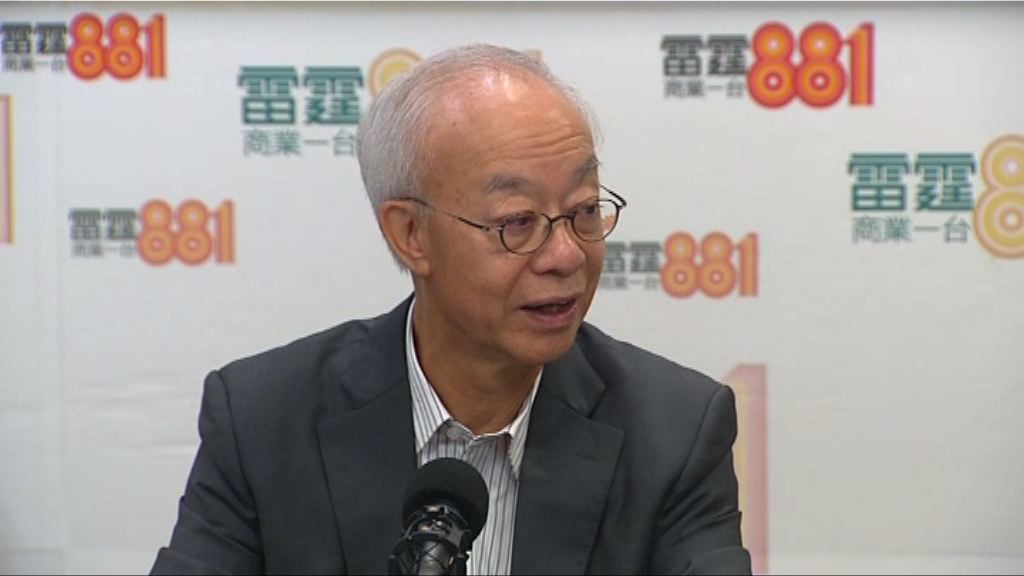 鄔滿海：將在啟德地皮首選重建真善美村