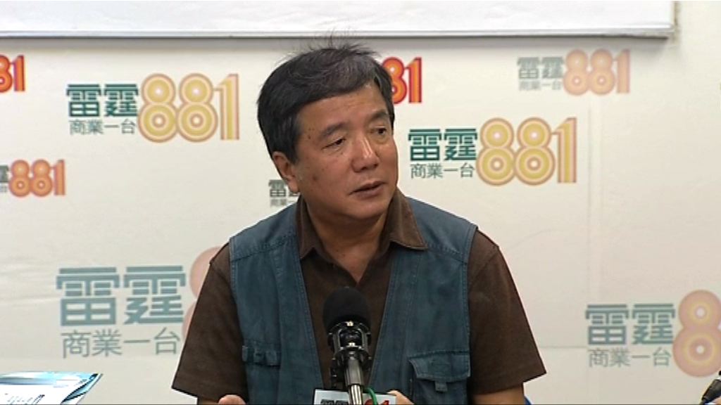 王坤倡先將部分擬建私人住宅地改建公屋