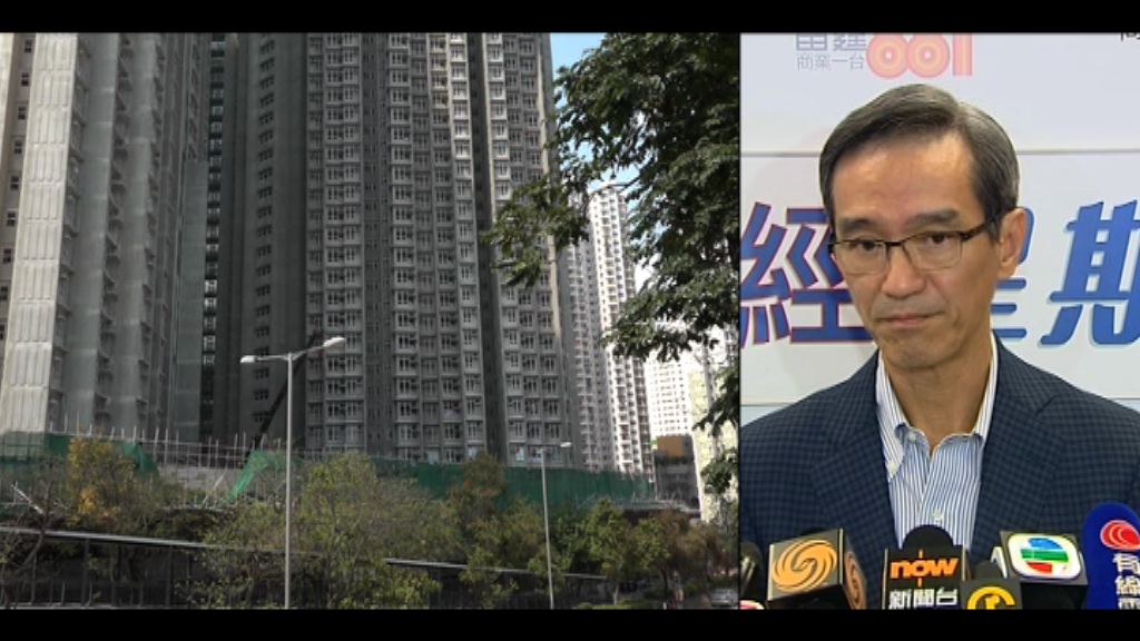 黃遠輝：東京街綠置居延長公屋輪候11天