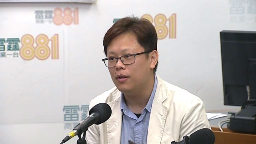 公屋聯會：政府新措無助壓抑整體樓價