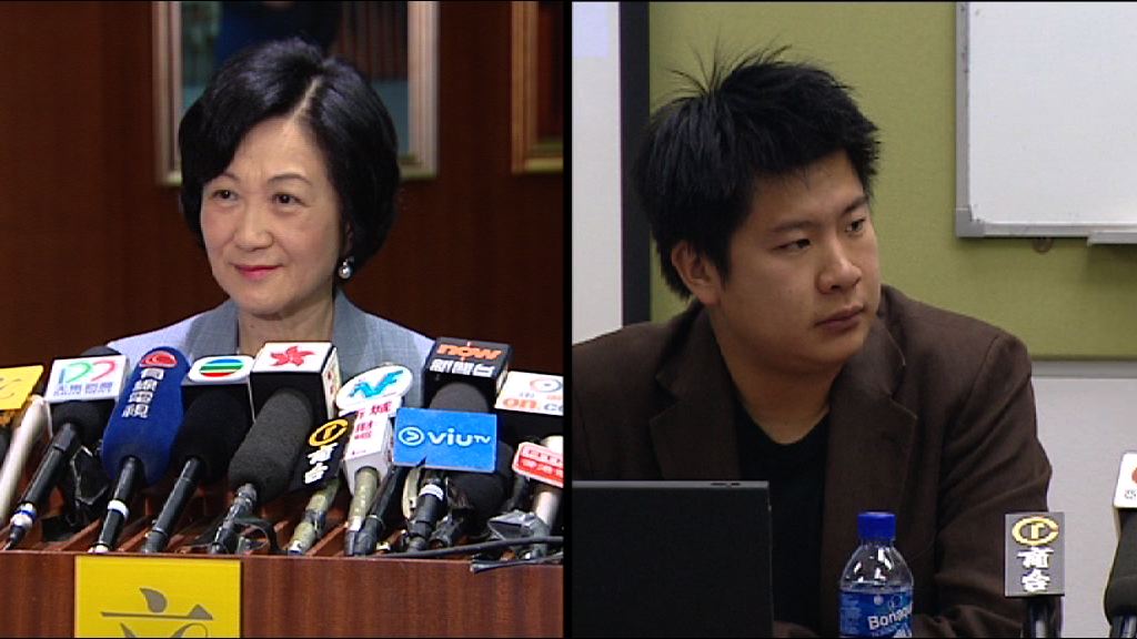 李兆富否認恐嚇葉劉淑儀　稱非為領展游說