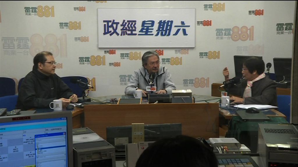 曾俊華：難預料選委投票意向