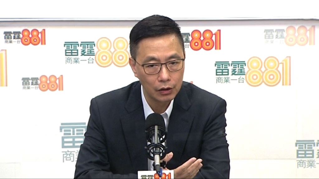 楊潤雄：檢討BCA委員會已完成技術層面報告