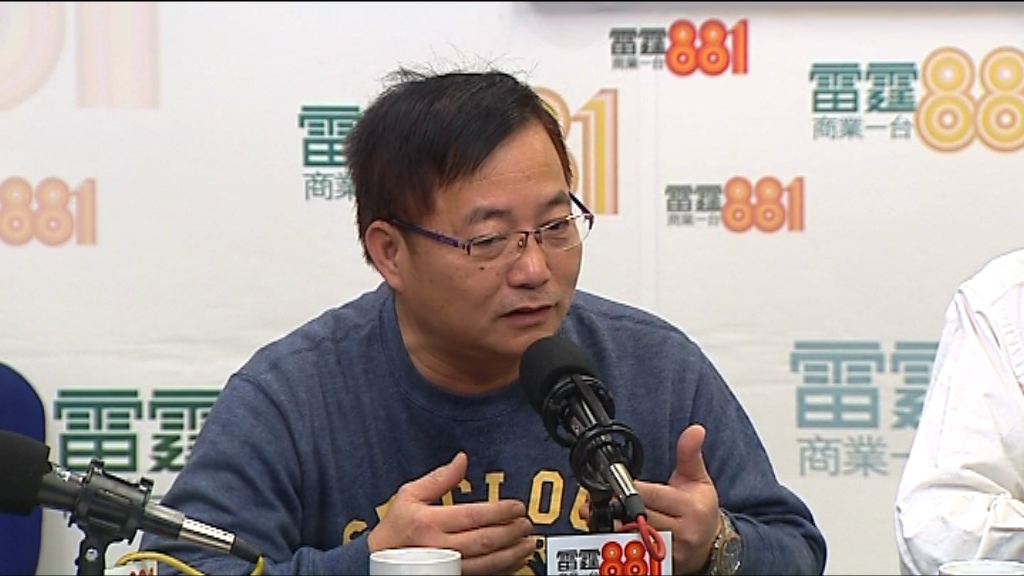 九巴工會：退休警官任管理層影響員工士氣