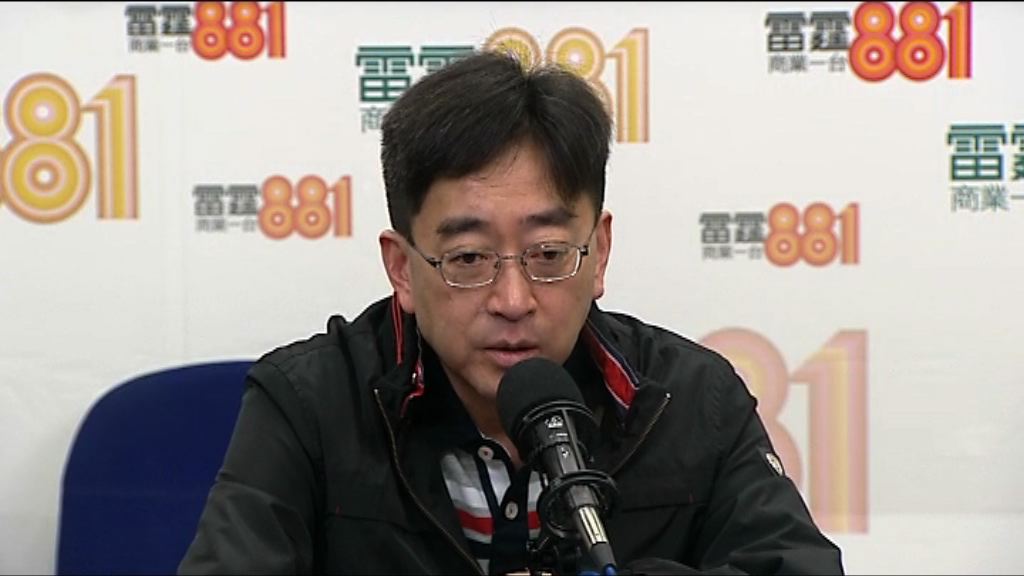 高永文：與院方了解配藥機制