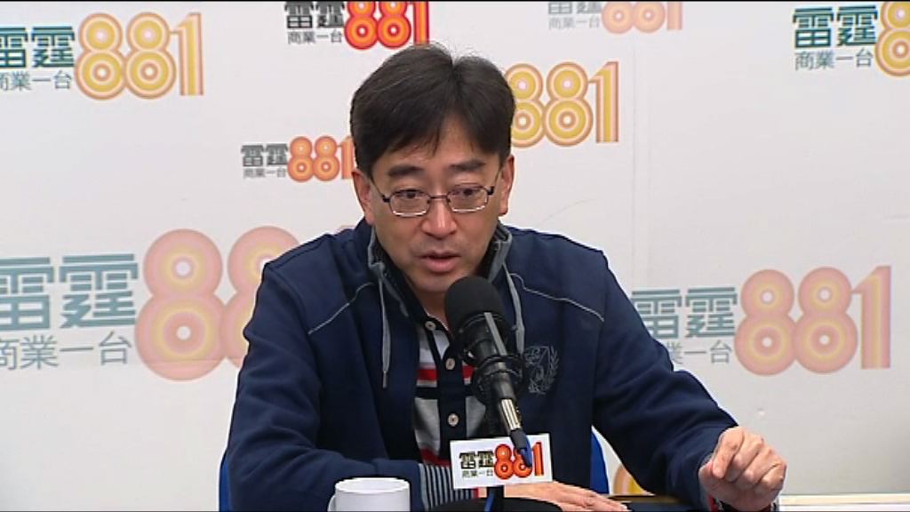 回收巴西肉產品　高永文：需時追溯食品來源