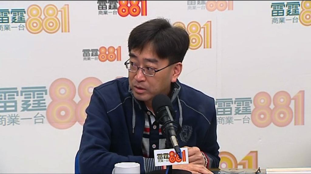 政府未公布涉巴西肉類零售商戶及數量