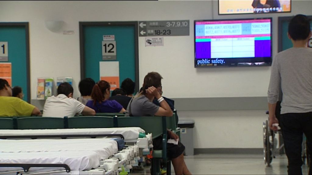 高永文：無計劃調高公立醫院收費