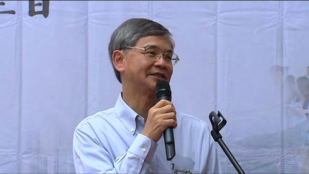 羅致光：政府未有具體強積金對沖方案